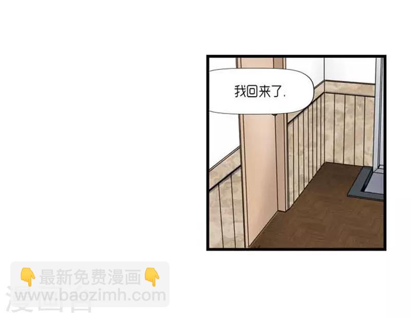 第33话16