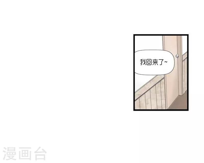第37话28