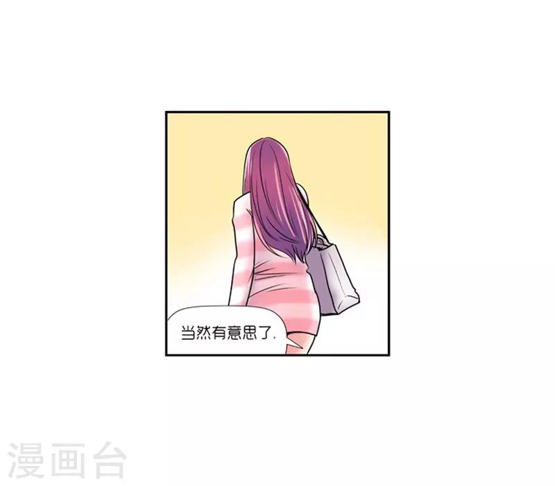 第13话17