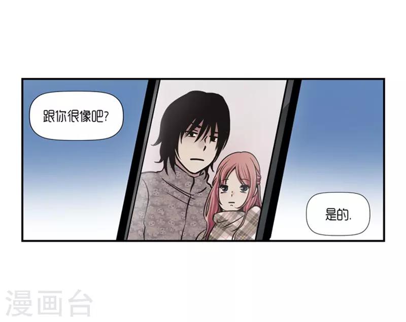 第21话24