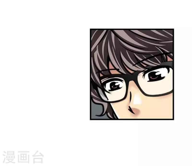 第33话4