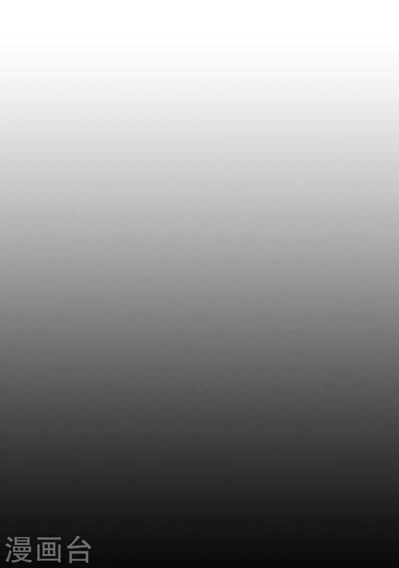 第37话1
