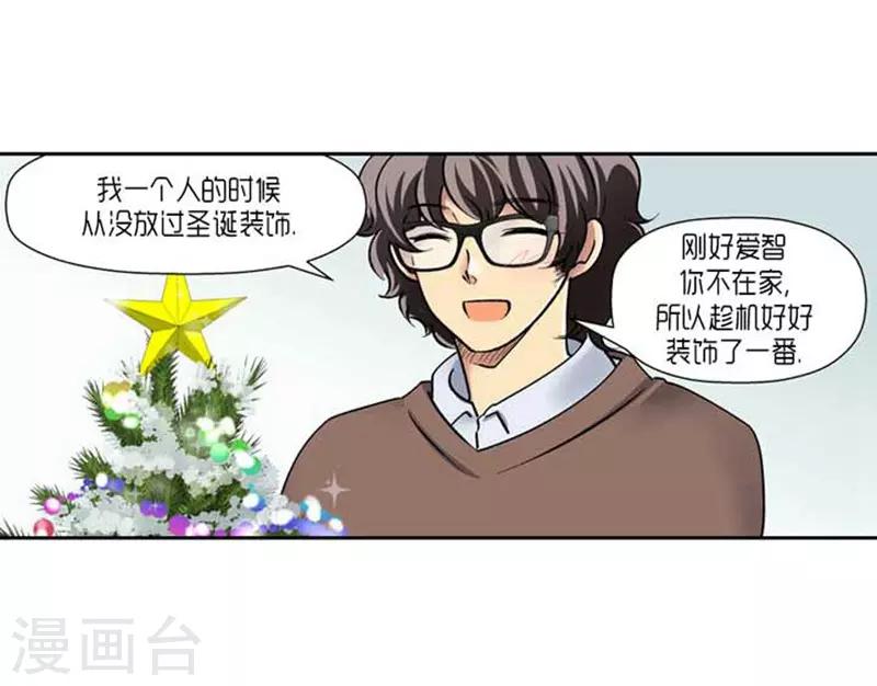 第69话21