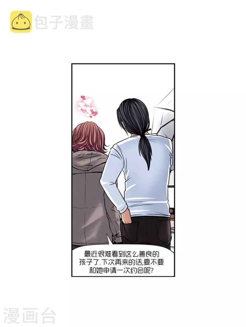 第13话15
