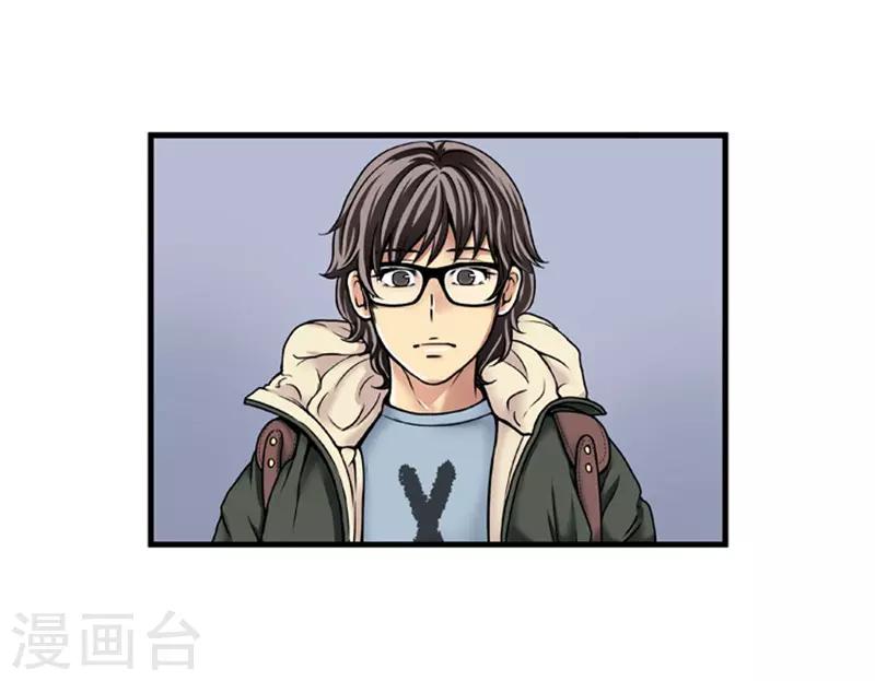 第11话9