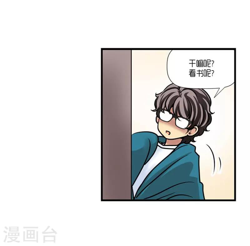 第49话12