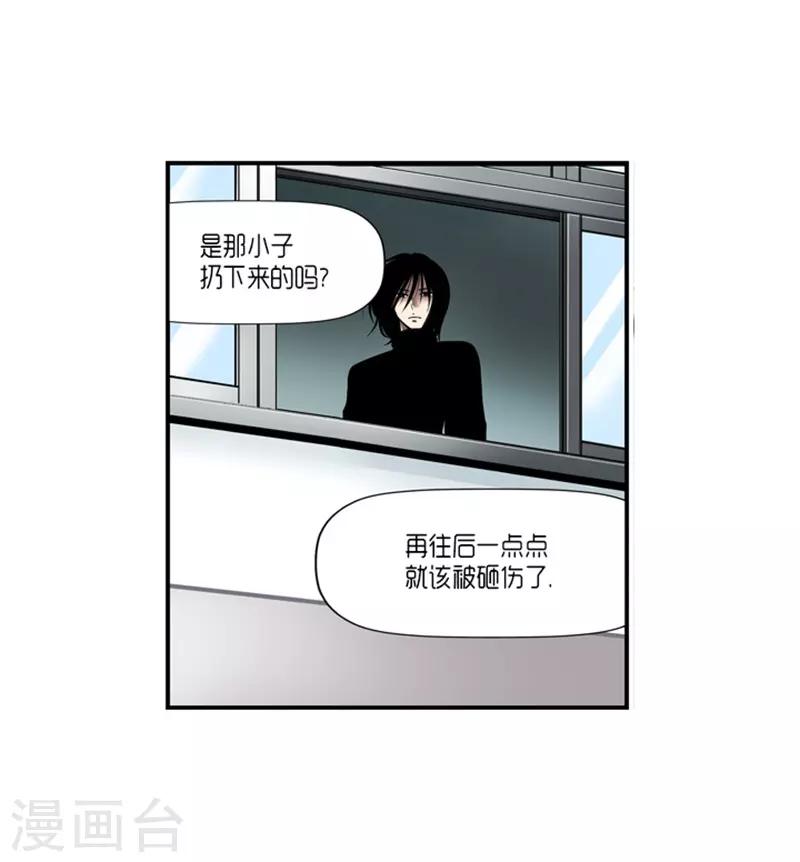 第17话32