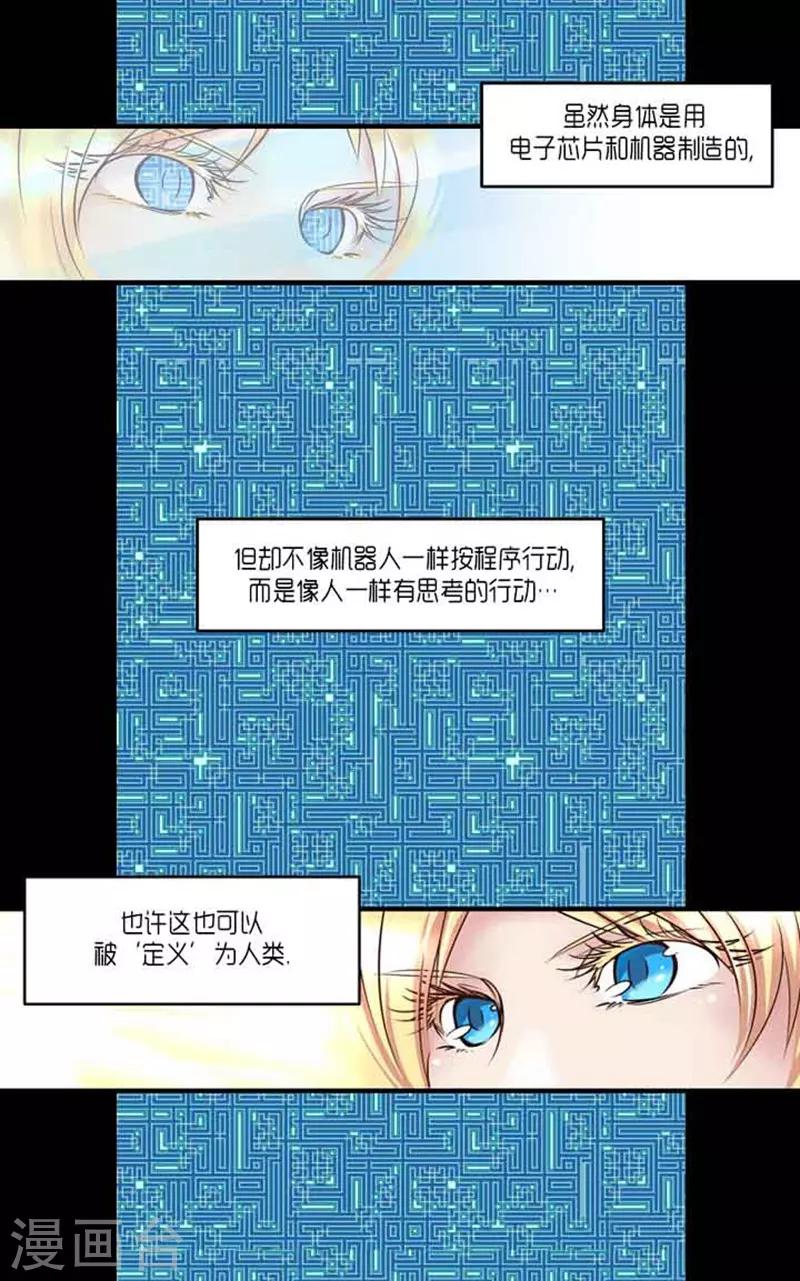 第58话5