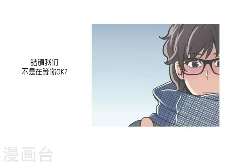 第53话36