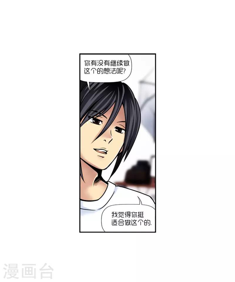第13话10