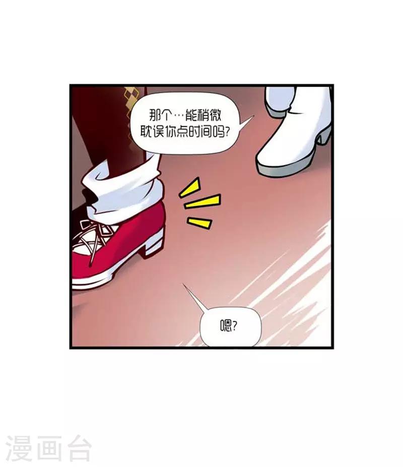 第40话17