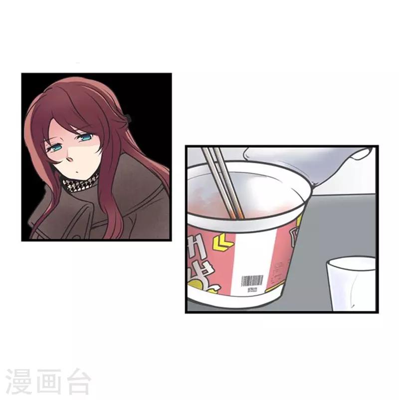 第51话31