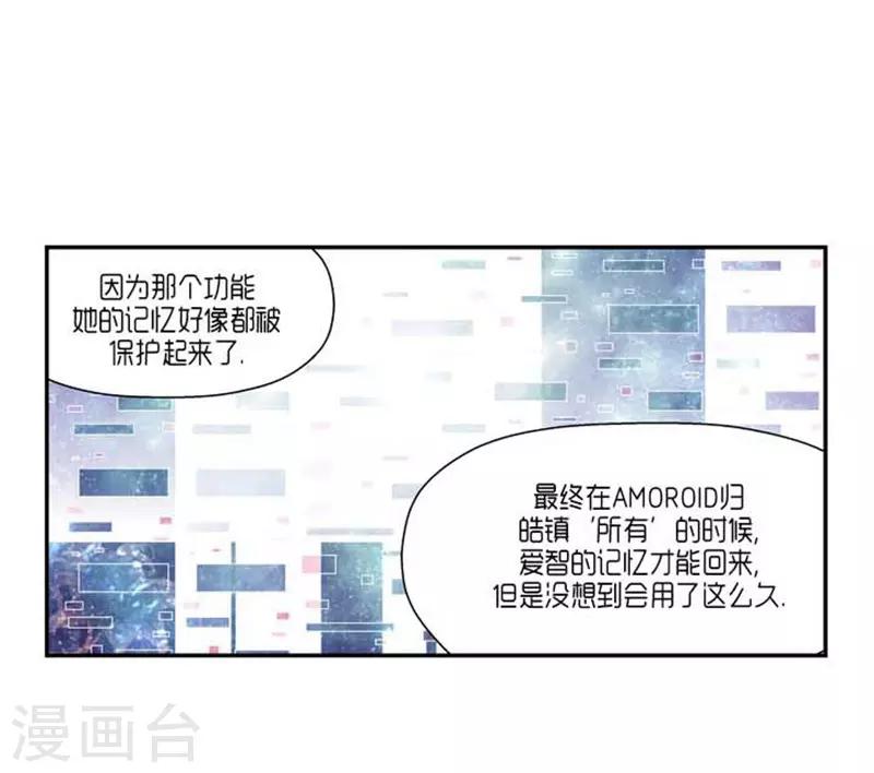 最终话35