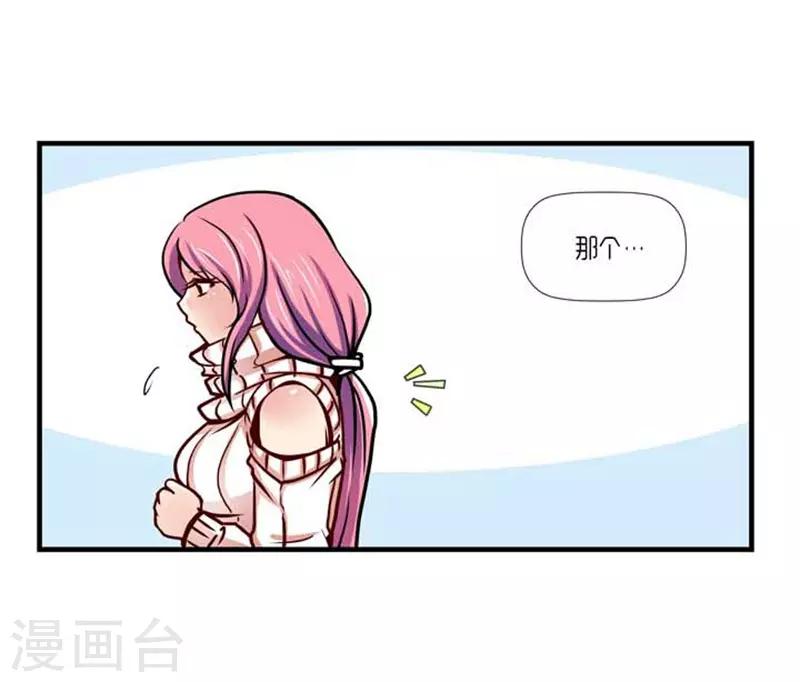 第39话25