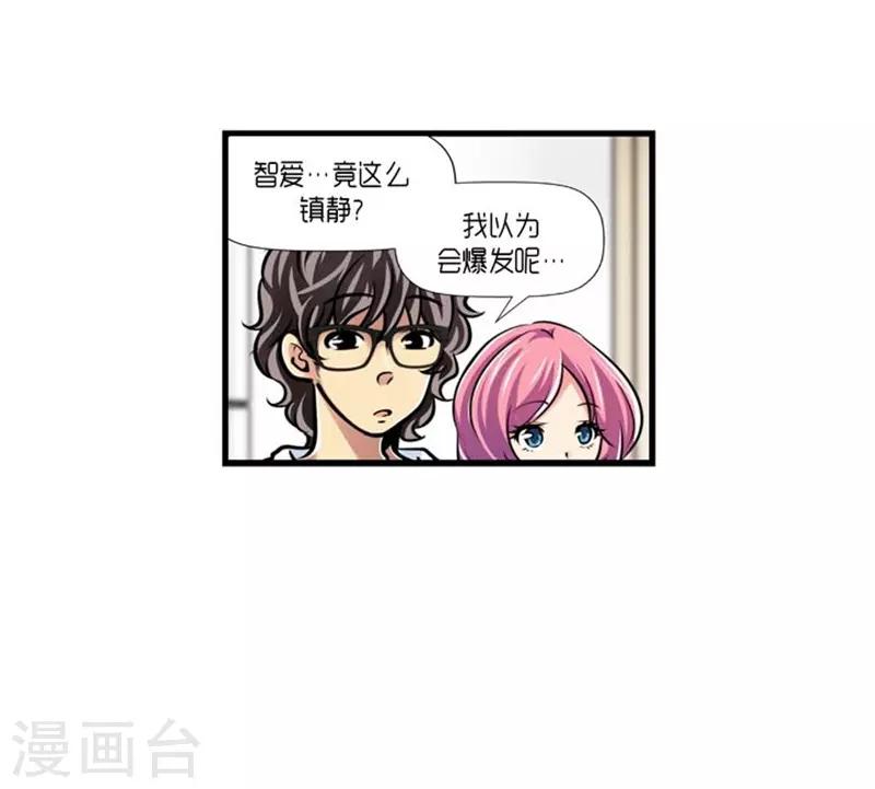 第52话37