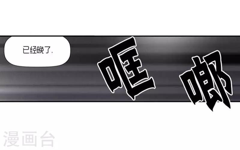 第60话20
