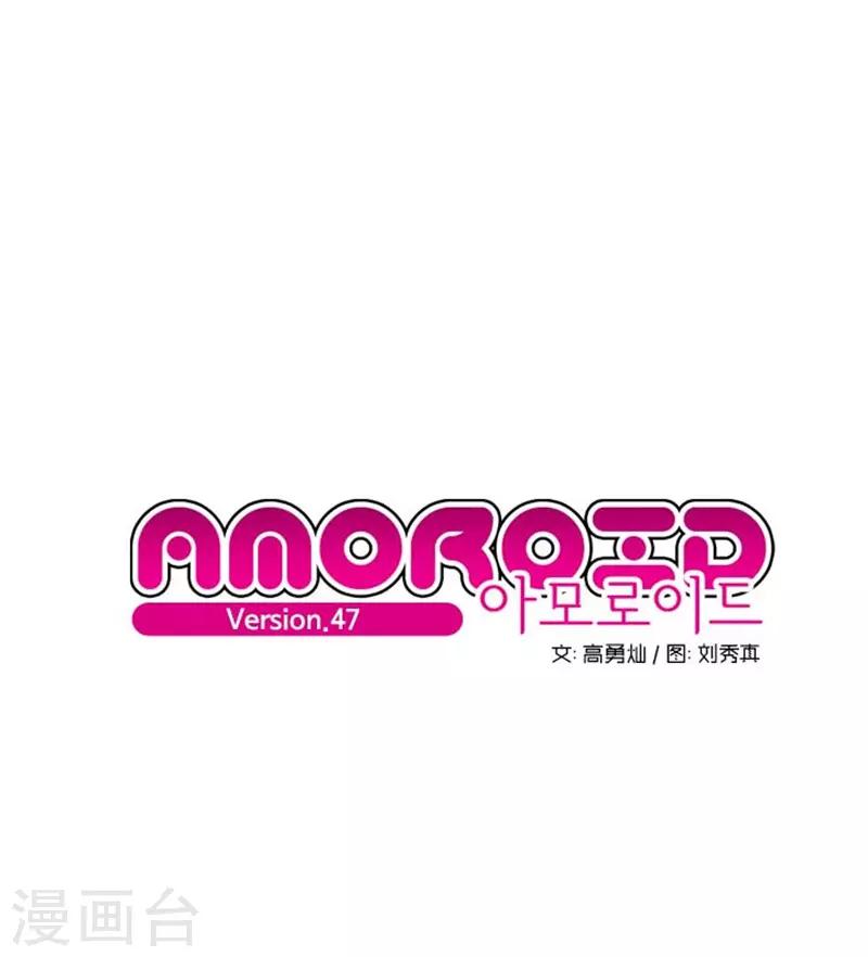 第47话0