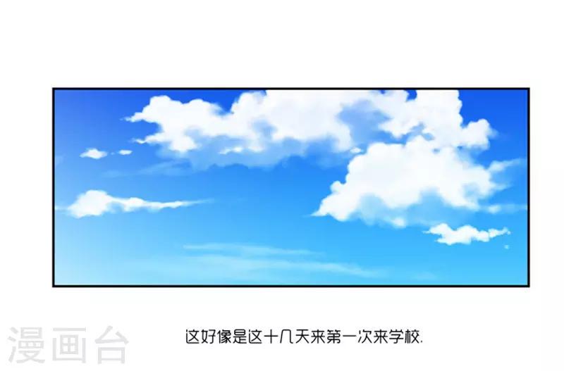 第4话15