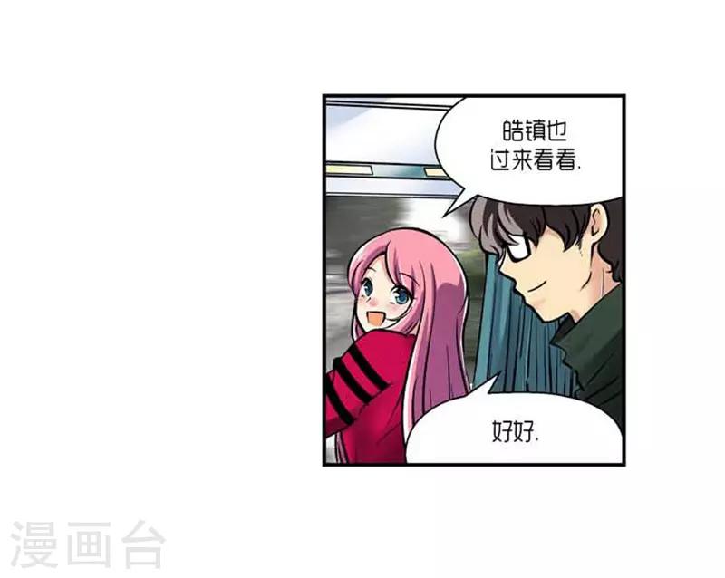 第70话26