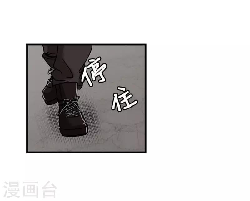 第49话30