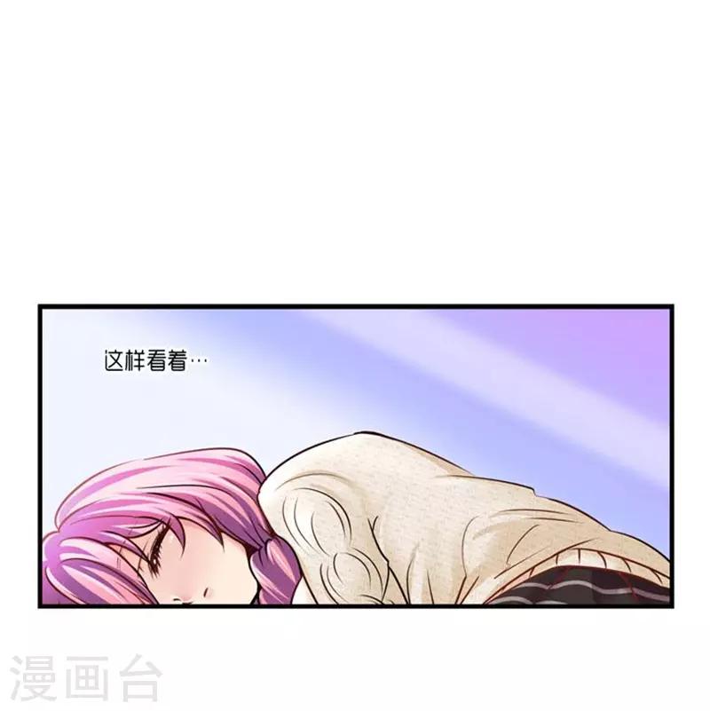 第46话7