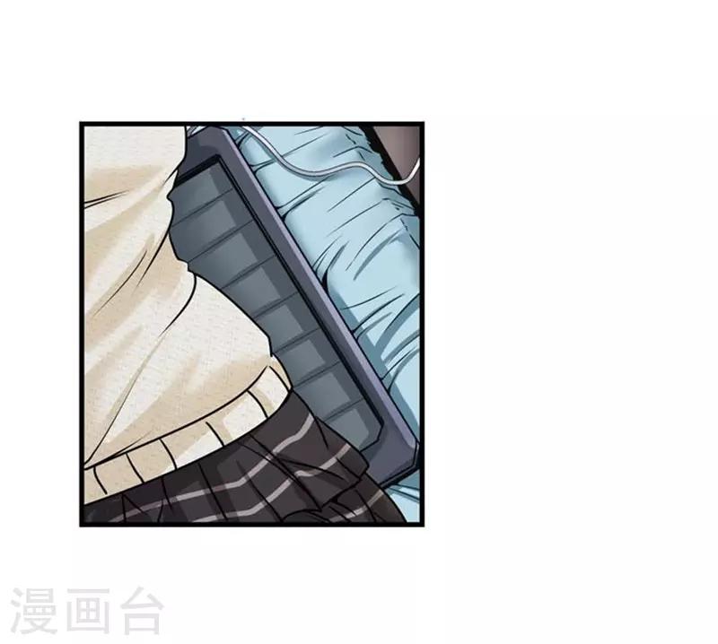 第46话30