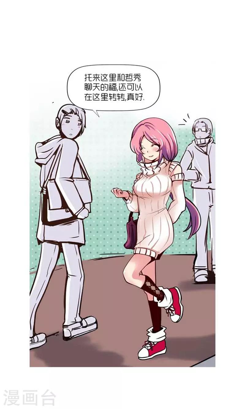 第39话15