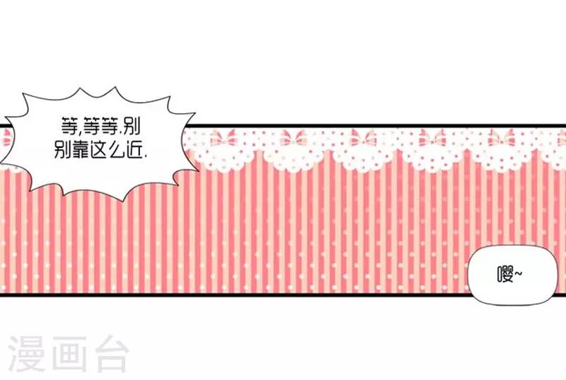第50话34