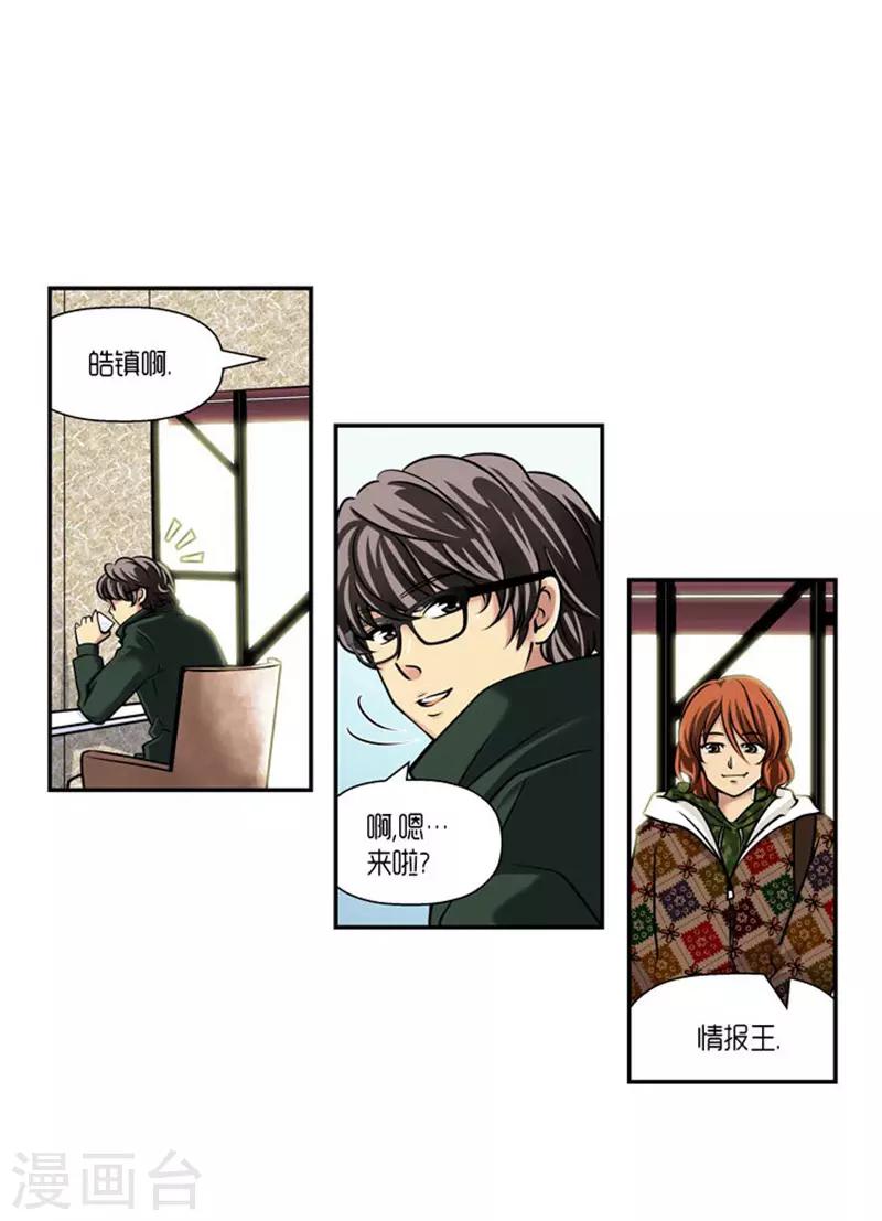 第64话1