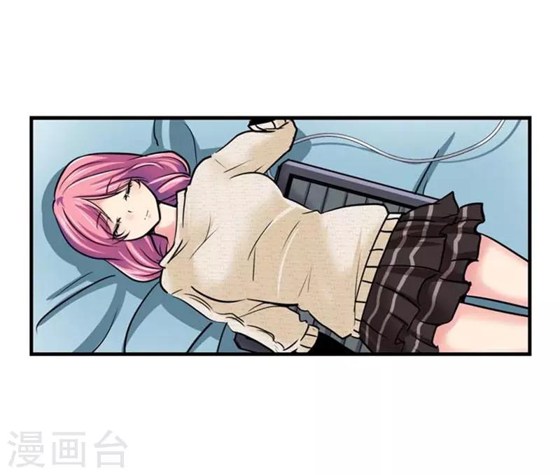 第48话20