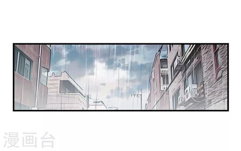 第36话25