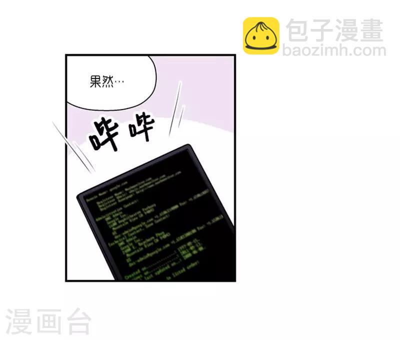 第63话16