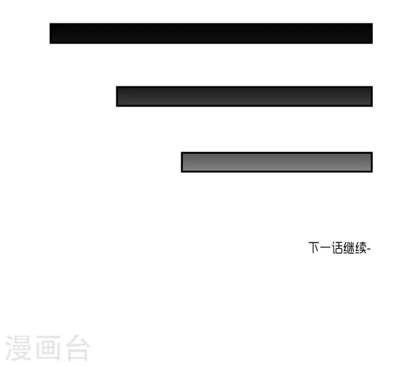 第21话46