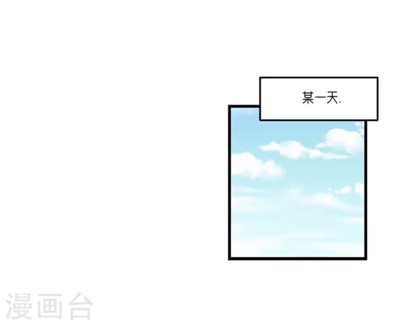第47话33