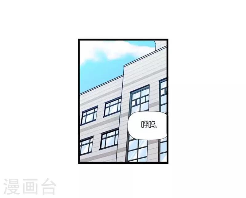 第32话2