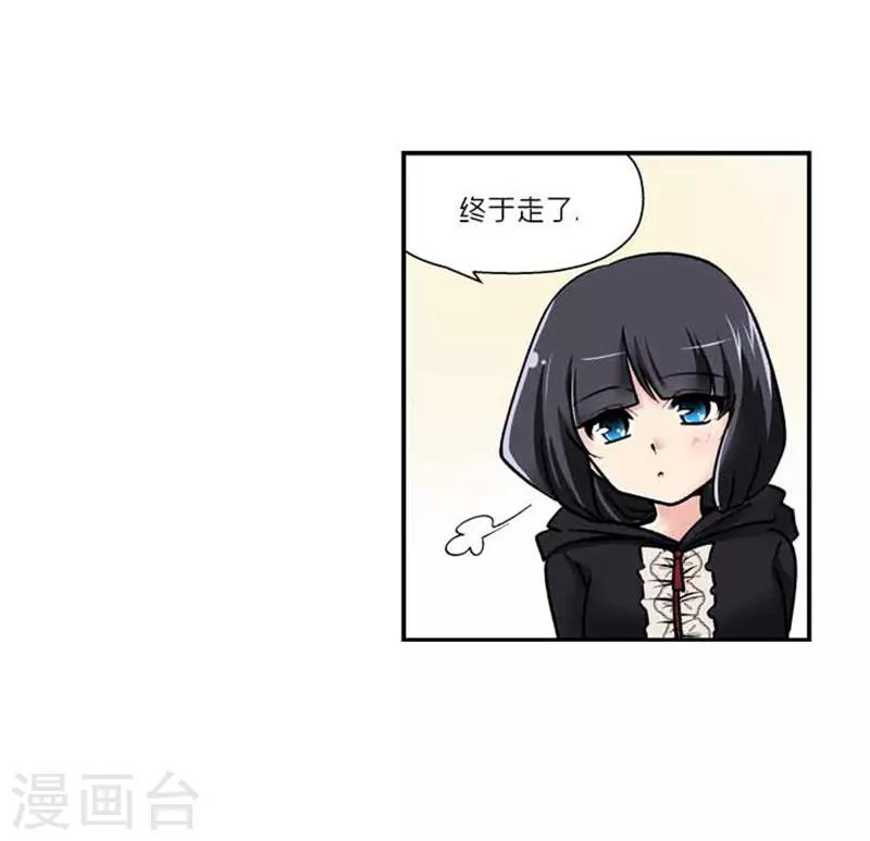 第69话10
