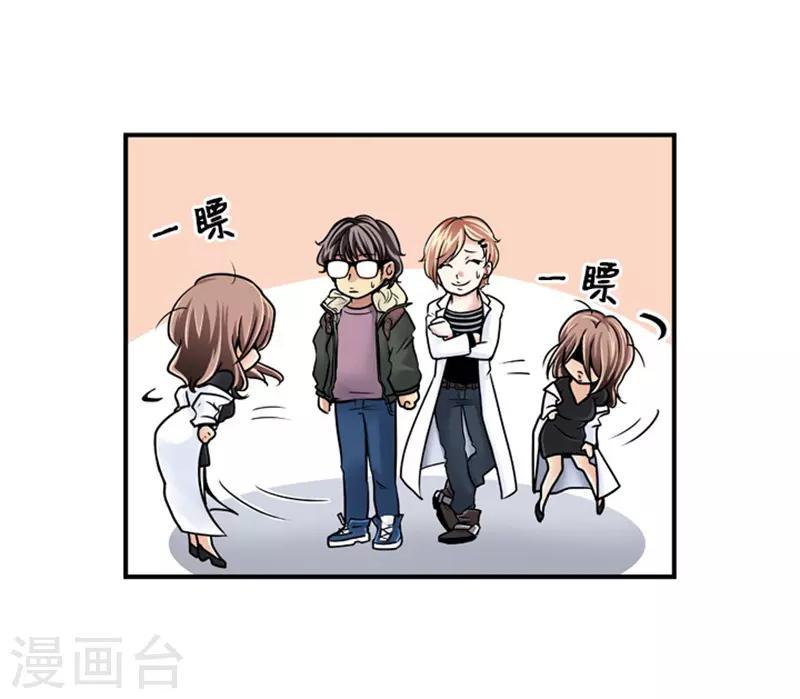 第12话2