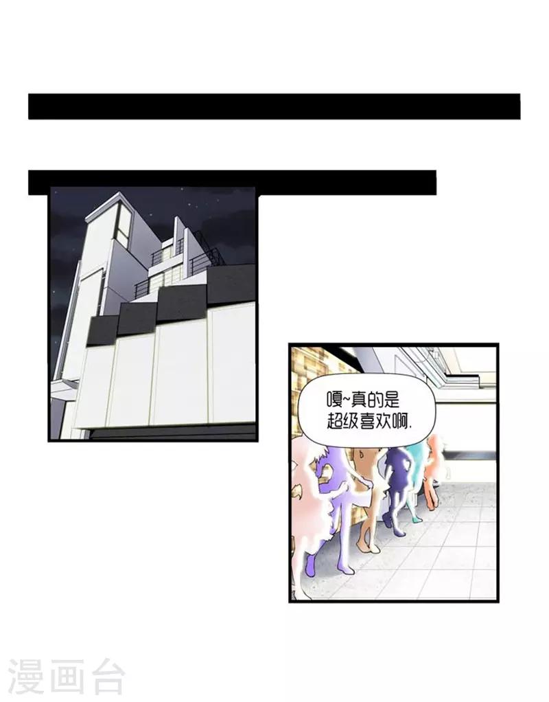 第30话18