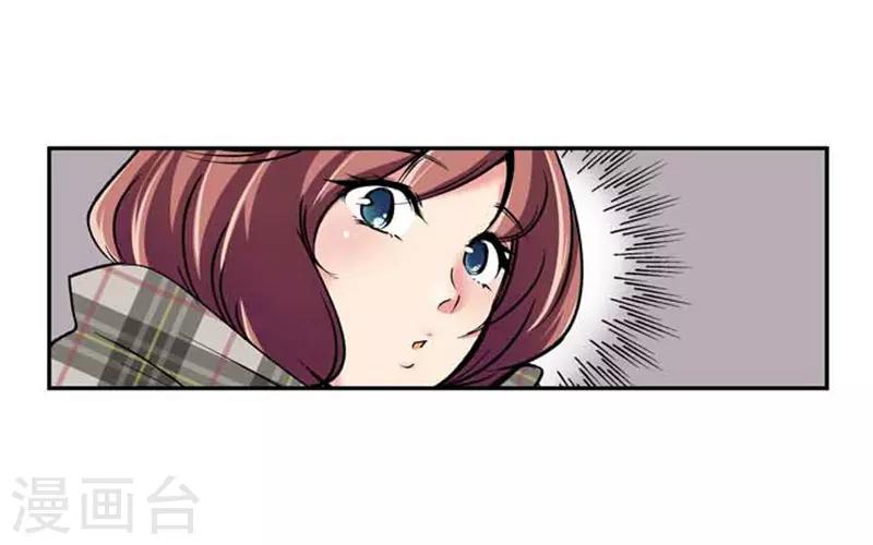 第66话6