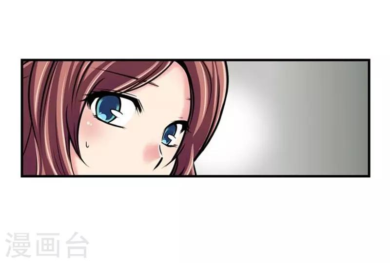 第44话18
