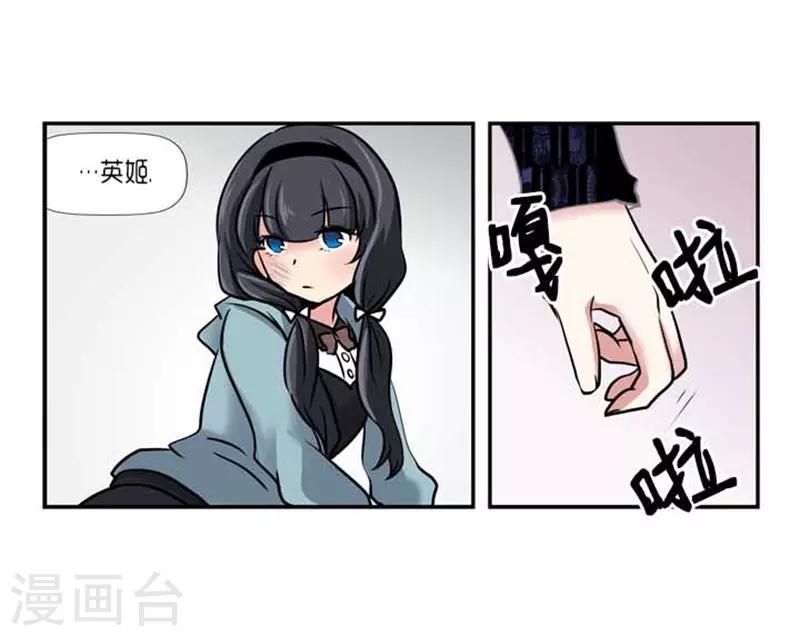 第60话23