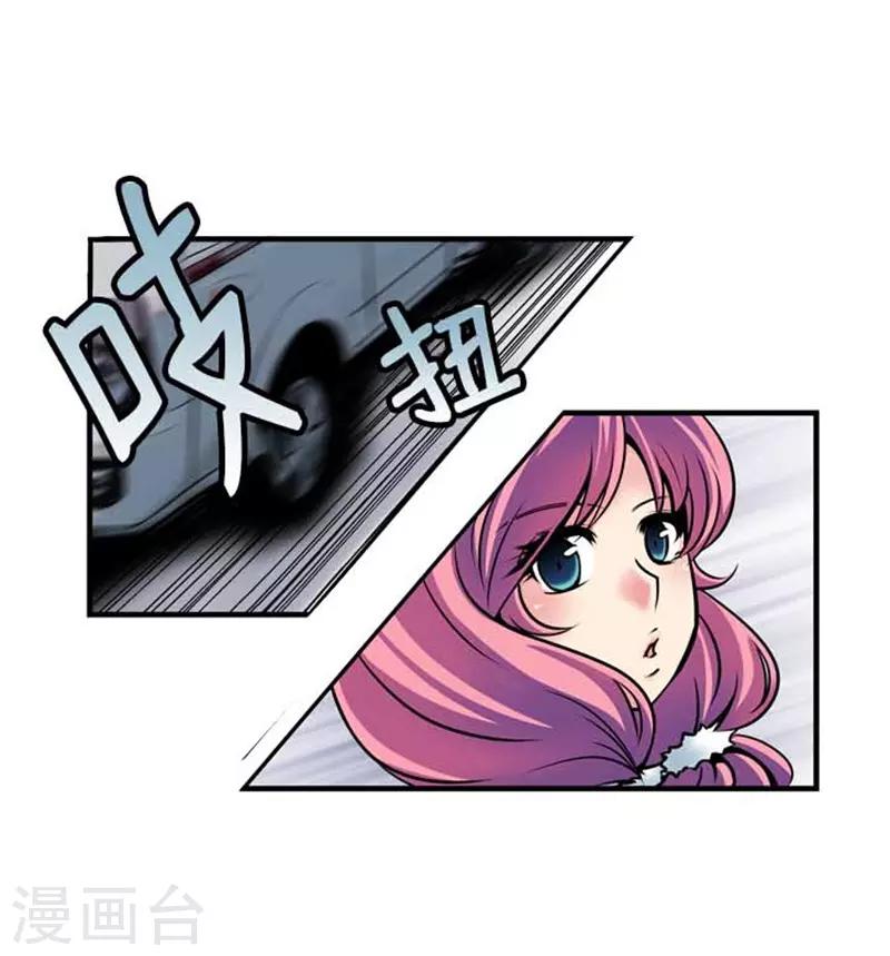 第32话23
