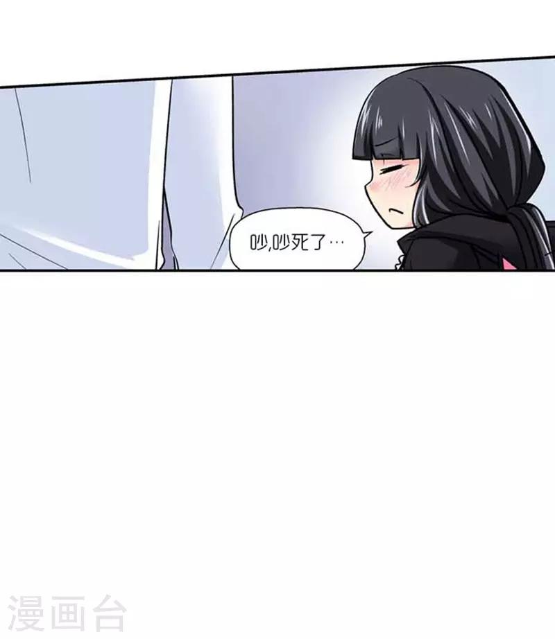 第69话12