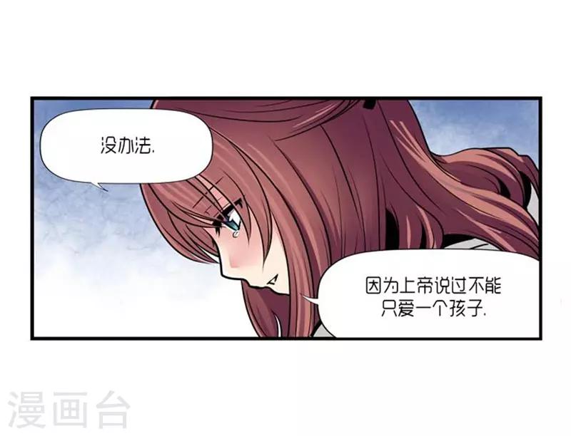 第44话28