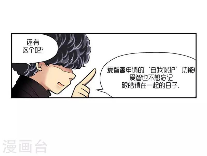 最终话34