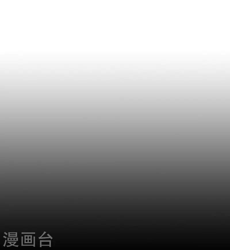 第65话4