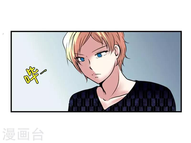 第57话24