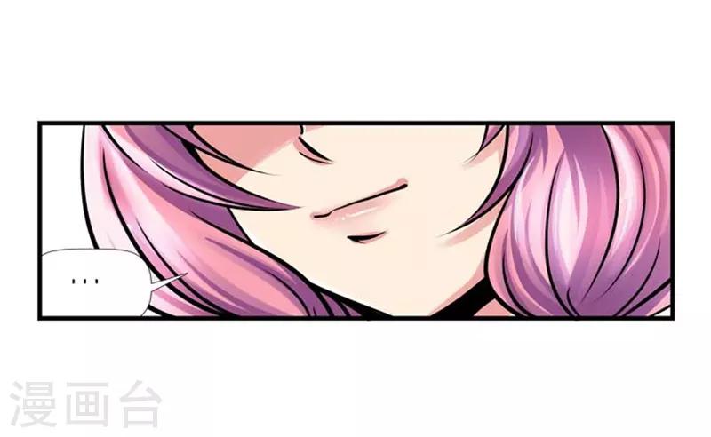 第57话21
