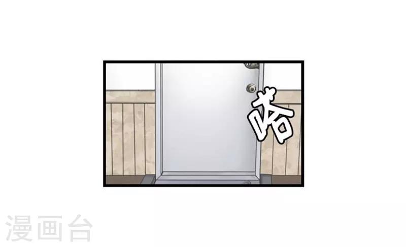 第52话36