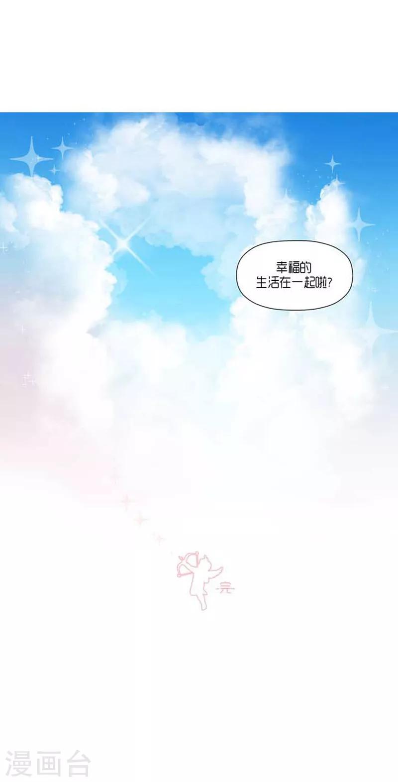最终话38